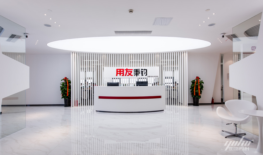 網(wǎng)絡公司辦公室裝修
